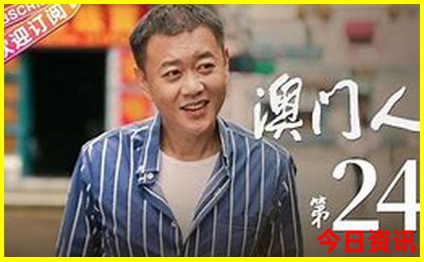 温榆河公园必去三个景点